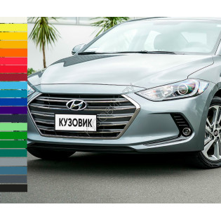 Бампер передний в цвет кузова Hyundai Elantra AD (2016-2019)