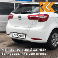 Бампер задний в цвет кузова Kia Rio 3 (2011-2014) ХЭТЧБЕК PGU - WHITE CRYSTAL - Белый