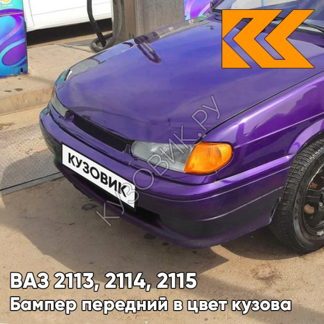 Магия 133 Мобихел