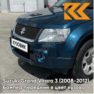 Бампер передний в цвет кузова Suzuki Grand Vitara 3 (2008-2012) рестайлинг ZJP - NOCTURNE BLUE - Синий
